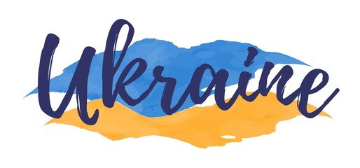 background with flag. Support Ukraine. I stand with Ukraine. Supporting Hand. Peace to Ukraine. Support Ukraine sign. War in Ukraine concept.