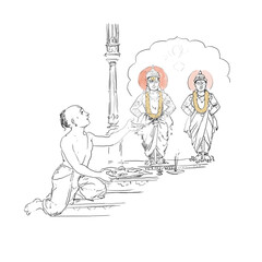 Name of Lord Vitthal from Pandharpur Maharashtra India.