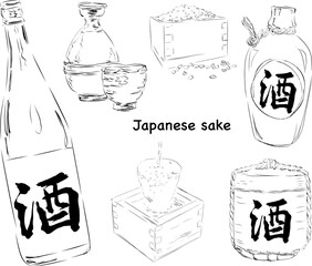 日本酒セット　線画