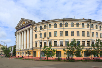 Fototapeta na wymiar National University of Kyiv-Mohyla Academy in Kyiv, Ukraine
