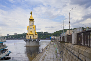Church of Saint Nicholas on the Dnieper River in Kyiv, Ukraine