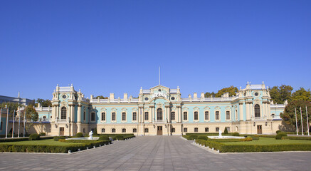 Fototapeta na wymiar Mariinsky Palace in Kyiv, Ukraine