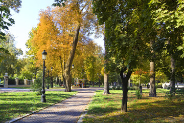 Famous Mariinskyi Park in Kyiv, Ukraine