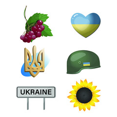 Ukrainian patriotic set. Guelder, Heart in colours of Ukrainian flag, Trident, Military helmet, Area marker, Sunflower