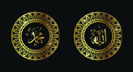 allah muhammad with classic circle frame and luxury color