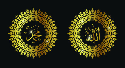 allah muhammad with classic circle frame and luxury color