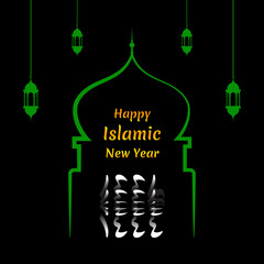 Happy Islamic New Hijri Year 1444 with Arabic number, green mosque and lantern silhouette on black background. Passing from 1443 into New Hijri Year 1444 Flip Text Effect.