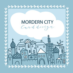 Urban landscape with buildings and place for text. City card template. Vector illustration in hand-drawn style. 