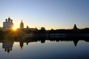 Obraz premium Sunrise in June, Pskov, Russia