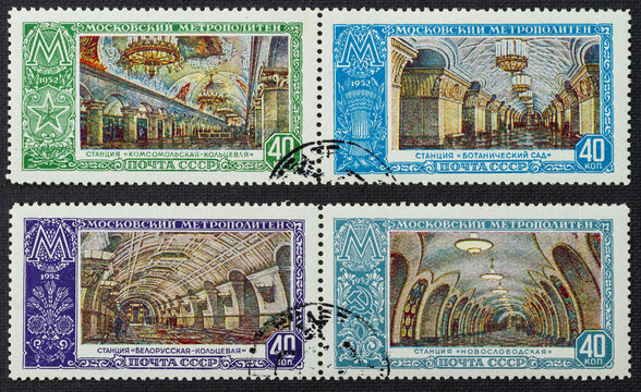 RUSSIA - CIRCA 1952: A stamp printed by Russia, shows Moscow Metro, circa 1952