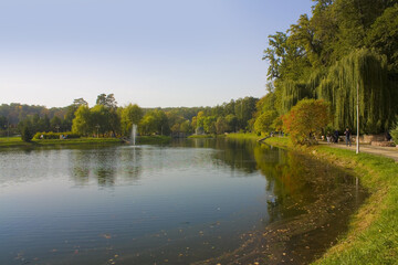 Fototapeta na wymiar Feofania Park in Kyiv, Ukraine 