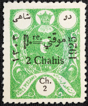 Iran - circa 1924-25: Used postage stamps printed in Iran depict TWO CHAHIS circa 1924-25.