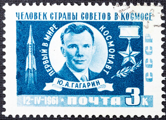 USSR - CIRCA 1961: stamp printed in the USSR Russia shows Yuri Gagarin with the inscription Man from the Soviets country in Space from the series World's first manned space flight , circa 1961