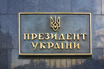 Deurstickers Signboard - President of Ukraine at the entrance to the Presidential Administration of Ukraine in Kyiv, Ukraine © Lindasky76