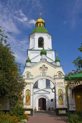 Fototapeta na wymiar Resurrection Church near Kyiv Pechersk Lavra in Kyiv, Ukraine