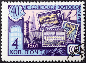 RUSSIA - CIRCA 1961: Stamp printed in USSR Russia shows Old Soviet postage stamps, Soviet...