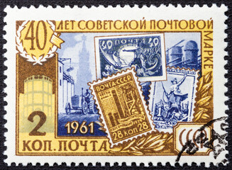 RUSSIA - CIRCA 1961: Stamp printed in USSR Russia shows Old Soviet postage stamps, Soviet...