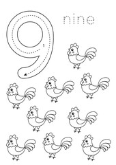 Flashcard number 9. Preschool worksheet. Black and white farm animals.