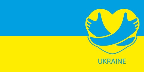 Fototapeta na wymiar Ukrainian independence day greeting card