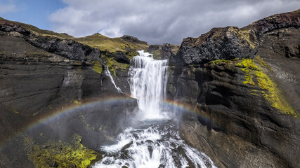 Aerial view of Ofaerufoss river, Skaftarhreppur, Iceland.