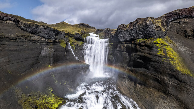 Aerial view of Ofaerufoss river, Skaftarhreppur, Iceland.