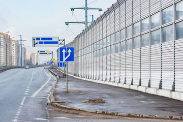 Part of the noise protection fence along the road.