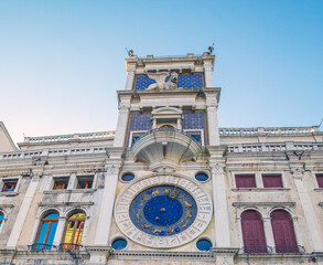 Naklejka premium St. Mark's Clock Tower