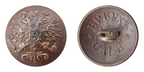 Copper button tsarist Russia factory brothers Bukh St. Petersburg with the emblem of Br.Bukh and the emblem of a double-headed eagle with a scepter and a crown.