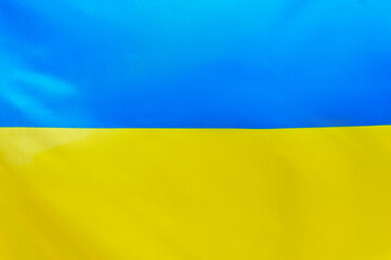 Blue and yellow national Ukrainian flag wallpaper and background