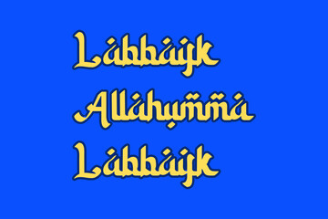 Labbayk Allahumma Labbayk Islamic typography in English Translated.  Holy Haj conceptual typography poster, banner design. Arabic language style English typography text vector design.  