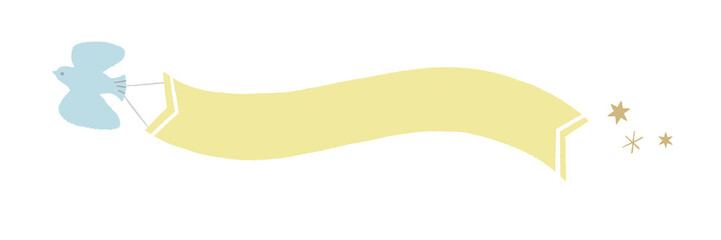 Flying bird [ mono ]