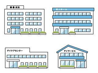 病院、老人ホーム、デイケアセンター、建物、ビルのイラスト