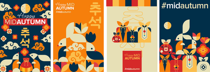 Mid autumn festival geometric poster, background, greeting card, book cover vector set collection