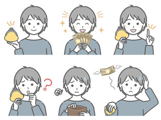 お金に関する色々　少年（私服）