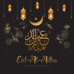  Eid Al Adha Greeting Card Design Vector Illustration