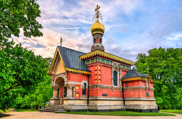 Fototapeta na wymiar Russian Orthodox Chapel in Bad Homburg - Hesse, Germany