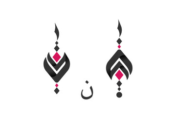 arabesque symbol graphic design illustration