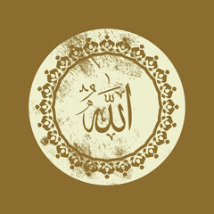 Name of Allah translation name of the Lord in vintage Calligraphy and old color