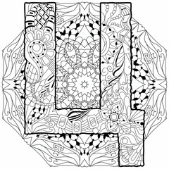 Russian Alphabet Cyrillic Capital letter TS on mandala for coloring. Vector illustration.