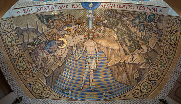 Large panoramic mosaic icon of the Epiphany - the Baptism of the Lord in the Jordan