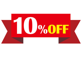 10%off,割引,値下げ,リボン,チラシ,値札,10%,値引き,プライスカード,広告,値段,売り出し,販売,文字,バーゲン,テンプレート,ラベル,枠,お買い得,お知らせ,安い,ポップ,かわいい,タイトル,見出し,クリアランス,お得,おすすめ,スーパー,金額,おしゃれ,sale,特価,フレーム,イラスト,デザイン,アイコン,飾り,買い物,ショッピング,商売,素材,pop,安売り 