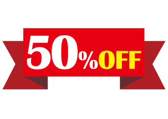 半額,50%off,割引,値下げ,チラシ,値札,50%,値引き,プライスカード,広告,値段,売り出し,販売,文字,バーゲン,テンプレート,ラベル,お買い得,お知らせ,安い,ポップ,かわいい,タイトル,見出し,クリアランス,お得,おすすめ,スーパー,金額,おしゃれ,特価,イラスト,デザイン,アイコン,飾り,買い物,ショッピング,商売,素材,pop,安売り
