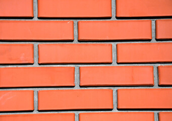 A fragment of a brick wall