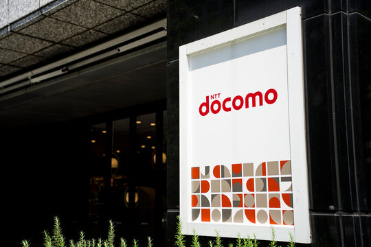 docomo 企業の看板 ロゴマーク