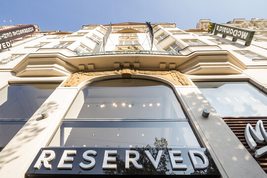 PRAGUE, CZECHIA - OCTOBER 31, 2019: Reserved logo in front of their store for Brno. Reserved is a Polish chain of shops and a fashion retailer and manufacturer part of LPP group