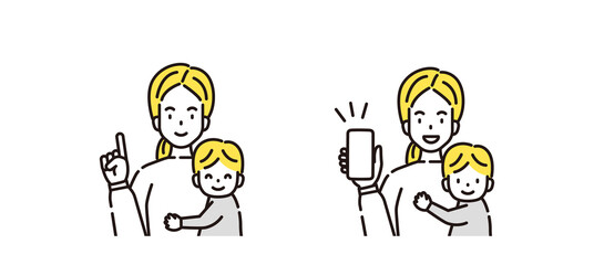 人物　イラスト　アイコン