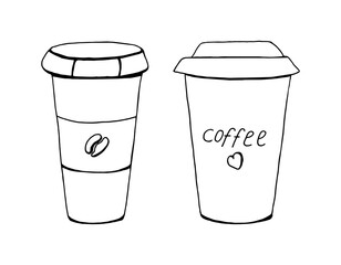 Cup coffee set illustration design.