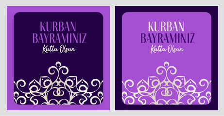 Feast of the Sacrif (Eid al-Adha Mubarak) Feast of the Sacrifice Greeting (Turkish: Kurban Bayraminiz Mubarek Olsun) Holy days of muslim community. Islamic background.