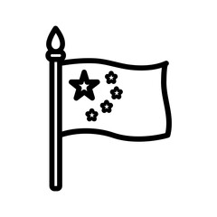 Black line icon for China