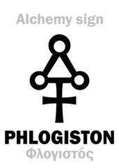 Alchemy Alphabet: PHLOGISTON (Φλογιστός < φλόξ “flame”) in Alchymia: Superfine matter, fiery substance, that fills all combustible substances and is released from them during combustion. Sign/symbol.